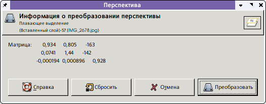 http://scirus.benran.ru/~mememeandme/instructions/instructions_html_1cc86820.png