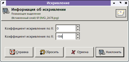 http://scirus.benran.ru/~mememeandme/instructions/instructions_html_5a1b5ba1.png