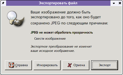 http://scirus.benran.ru/~mememeandme/instructions/instructions_html_64a82aa9.png