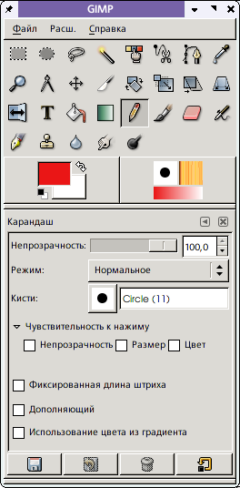 http://scirus.benran.ru/~mememeandme/instructions/instructions_html_m3593d413.png