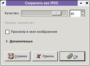 http://scirus.benran.ru/~mememeandme/instructions/instructions_html_m541d6dbf.png
